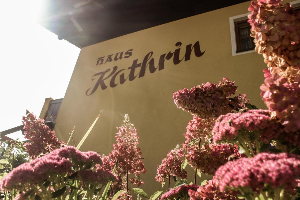 فندق Haus Kathrin ويرفنوينغ المظهر الخارجي الصورة